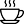 Кофе/Чай